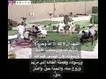 أشهد أن لا إله إلا الله وأن محمدا عبده ورسوله وأن عيسى عبدالله ورسوله وكلمته وروحه ألقاها إلى مريم أشهد أن لا إله إلا الله وأن محمدا عبده ورسوله وأن عيسى عبدالله ورسوله وكلمته وروحه ألقاها إلى مريم