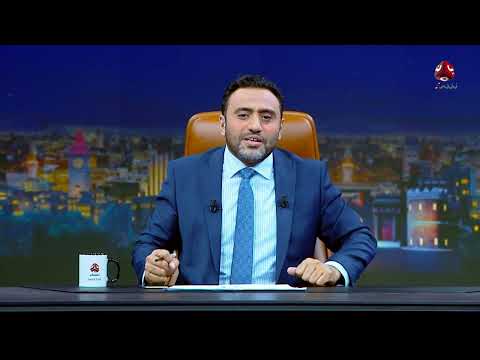 السعودية تكبح الحرب في اليمن والإشتراكي يدعو للجهاد مع الحوثي | من الآخر