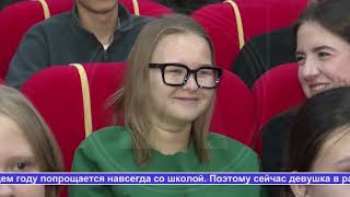 Выпуск ТВ-новостей - 06.05.24