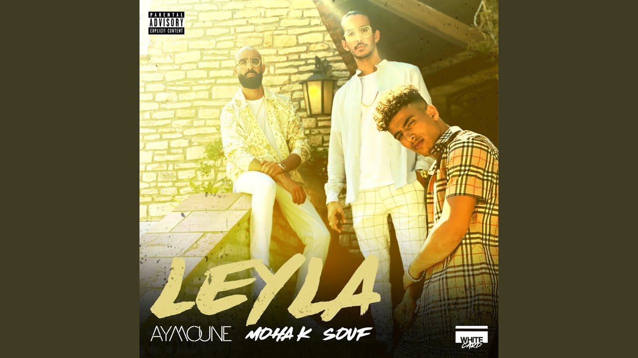 Watch Leyla on YouTube Watch Leyla on YouTube