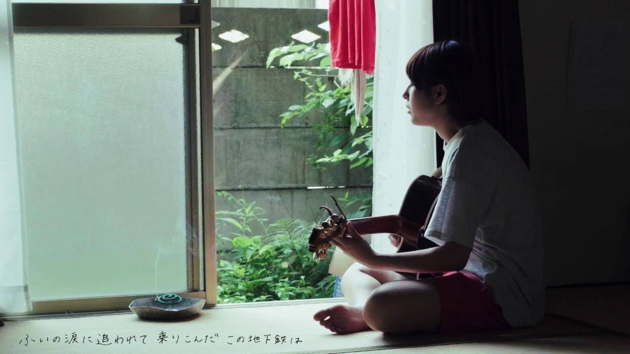 白瀬百草 Hoshinoie くつろぎver Youtube 白瀬百草 Hoshinoie くつろぎver Youtube