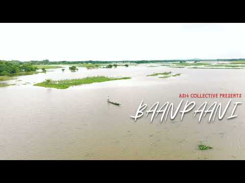 "BAANPAANI" TEASER. AS14COLLECTIVE