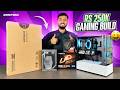 Gaming PC Price in Pakistan 2026 🇵🇰 | Intel i5 12400F + RX 6600 XT Gaming PC Build Under 250K