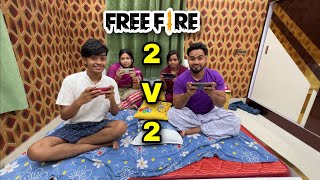 2V2 With Family In Free Fire 🔥