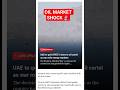 “UAE QUITS OPEC! Global Oil Market Hit by Major Shock 🚨”#shortfeed #breakingnews #worldnews