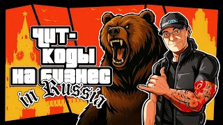 видео: Что делать, если вырос в КРЕСТЬЯНСКОЙ СЕМЬЕ? | Миша Токовинин картинка: Что делать, если вырос в КРЕСТЬЯНСКОЙ СЕМЬЕ? | Миша Токовинин