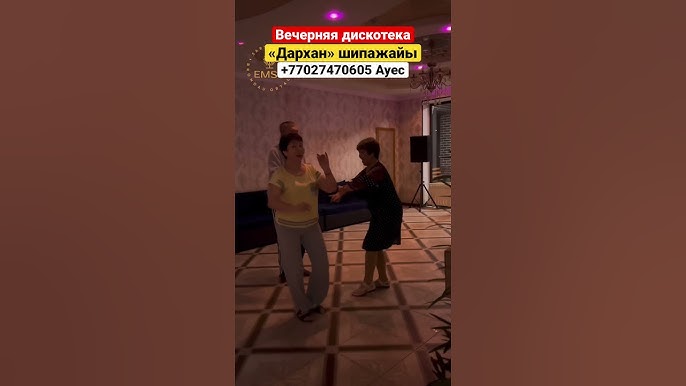 Адлердегі сауналар