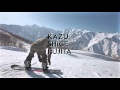 2016 HYWOD DVD "THE PARKS" Web Episode vol.1 [Kazushige Fujita - Mountain line]