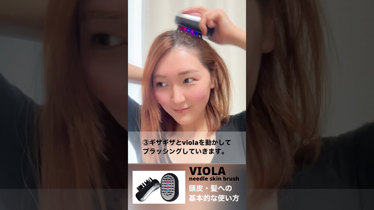KADOMORI viola needle skin brush