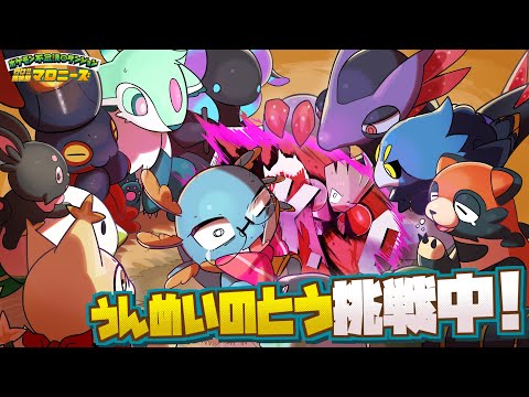 video thumb