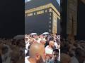 Makkah ЁЯе ЁЯШШ Song Kaaba Love Kaba Beautiful Kabalive Music Makkhamadina Cover Makkahmadeenah Makkah ЁЯе ЁЯШШ Song Kaaba Love Kaba Beautiful Kabalive Music Makkhamadina Cover Makkahmadeenah