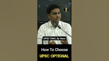 🔥📚 UPSC Optional தேர்ந்தெடுப்பது எப்படி 🤔| Madhubalan IAS | UPSC TAMIL BY VEERA #shorts #upsctamil