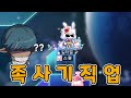 일리움은 이런 직업입니다 일리움은 이런 직업입니다