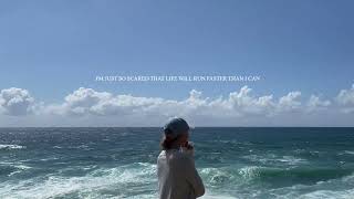 Unwon Fight - Loïs Da Palma Official Lyric Video