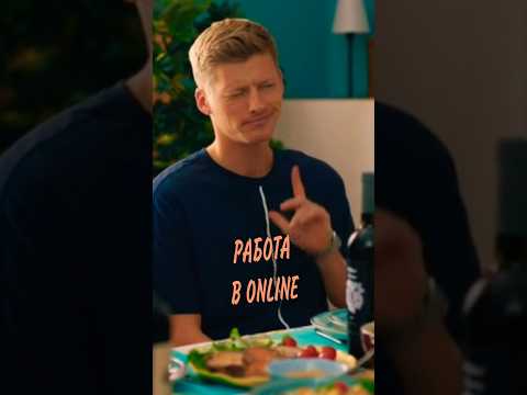 Какой противный это Обухов #постучисьвмоюдверьвмоскве#сериал#рекомендации#shorts
