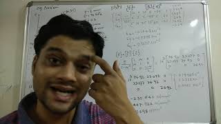 2D Analysis - CST element example problem