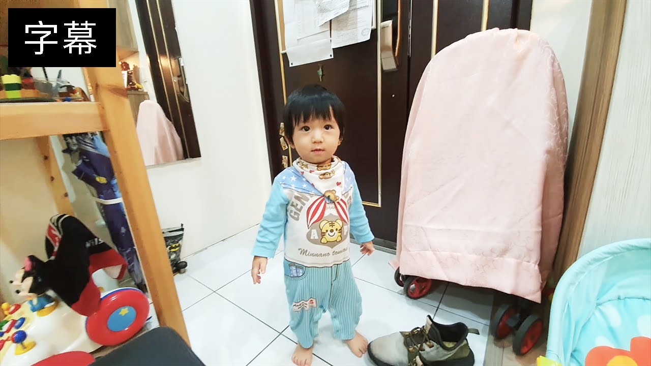 每天到門口等媽媽下班的0歲兒，最愛媽媽了｜咚11m27d 桐7y9m