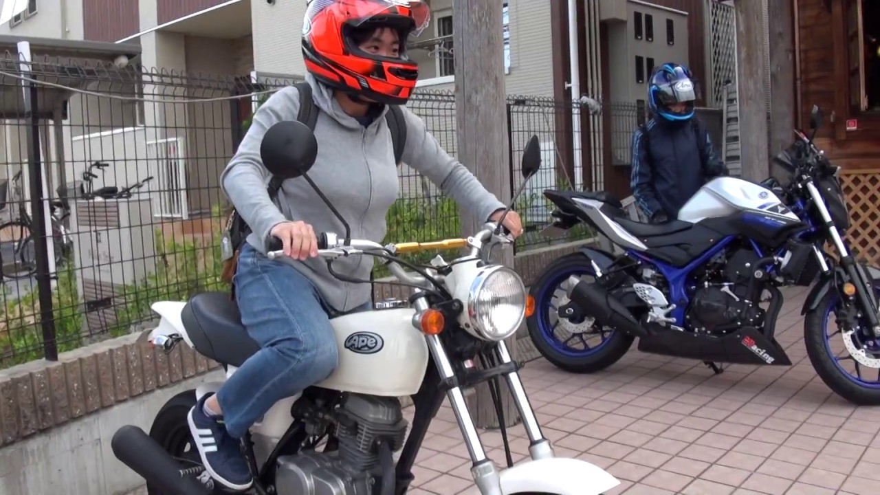 姉妹ライダー 女性ライダー Honda Ape改 ホンダ Ape改 Honda エイプ ホンダ エイプカスタム Ape Custom 15 Yamaha Mt25 Youtube