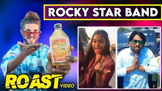 ROCKY STAR BAND (Munjra Center ) ROAST VIDEO @rockystarbandkhotarampurao3456