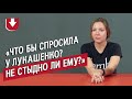 Неудобные вопросы о Лукашенко его ровесникам (и ровесникам его президентства)