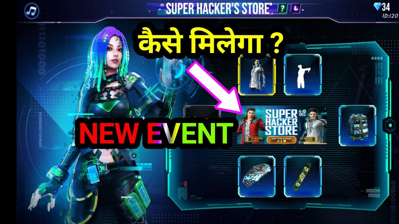 New Super Hacker Store Event | Free Fire New Event Today | Super Hacker Store