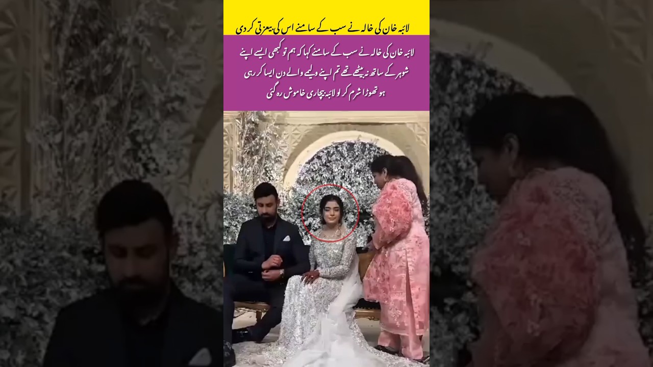 Laiba Khan’s Stunning Valima Bridal Look Elegant & Timeless Style