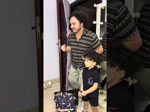 لما مراتك تسافر عند امها يومين ???