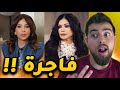 نضال الأحمدية هاجمتنا مرة تانية 