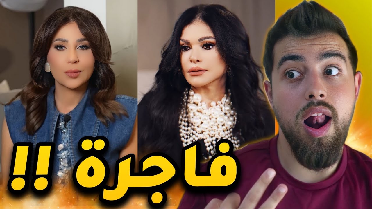 نضال الأحمدية هاجمتنا مرة تانية !!