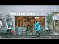 【週末vlog】結婚記念日 | 自転車納品 | 植物とドライブ | 音楽フェス | とにかく充実の4日間