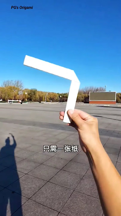 Amazing V shape boomerang🤗🪃 , how to make a boomerang , paper plane that comes back #shorts #craft