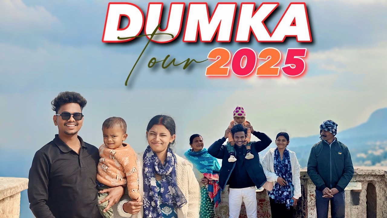 MASANJORE | SELFIE BRIDGE | DUMKA TOUR | New santali video 2025 | sushil and sushila vlogs |