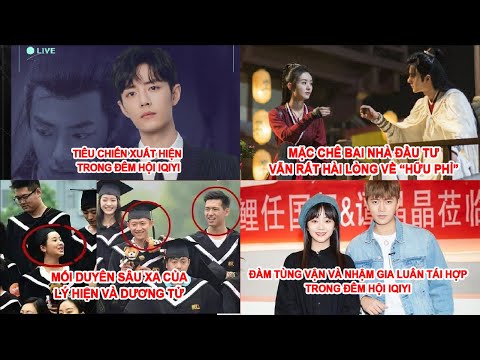 Video Tiêu Chiến Trùm Kín Mít Đến Sự Kiện, Phim Hữu Phỉ... - youtube