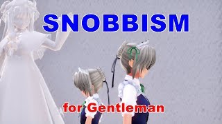 東方mmd 妖夢で魅惑ヒップダンス 紳士向け Mp3