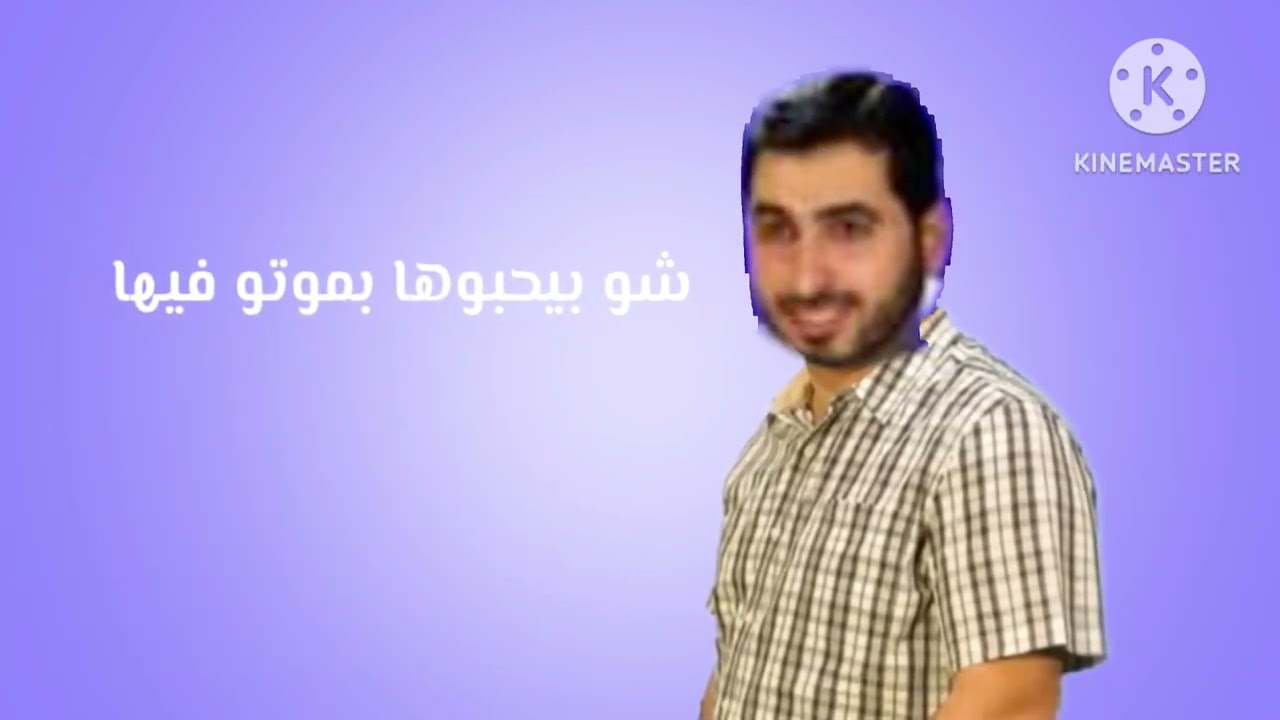 اعلان البوم بابا ماعاد يكذب قناة جرو الفضائية