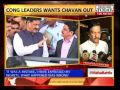 Prithviraj Chavan: Adarsh scam comment