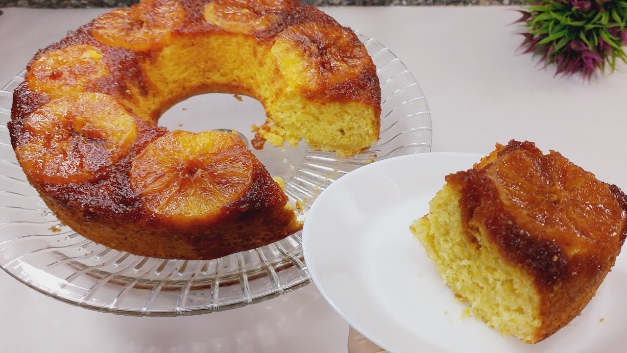كيك البرتقال المقلوبة بالكراميل طعمها خطيير 😋