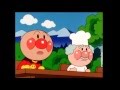 Anpanman episodes 334 Japanese cartoon