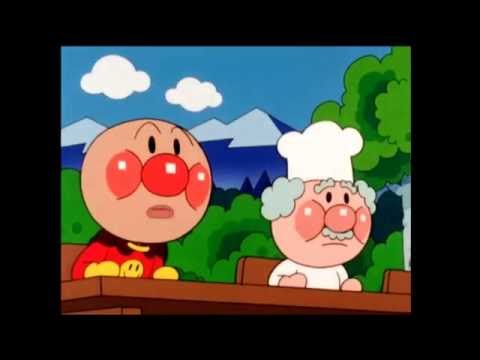 Anpanman USA日本 アニメ