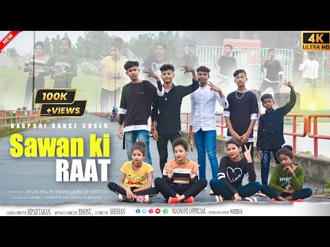 Sawan Ki Raat | Full HD | New Nagpuri Video 2022 | Singer - Bajrang Gosai and Suman Gupta