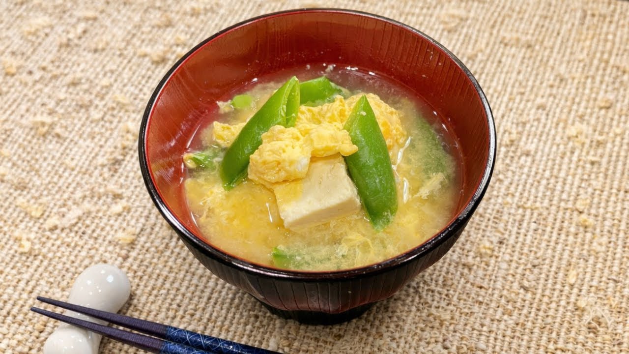 A Quick Miso Soup for Busy Nights | Tokyo