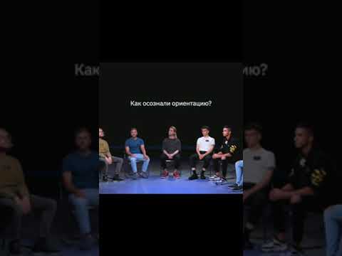 ориентацияxolidayboy ориентацияxolidayboy