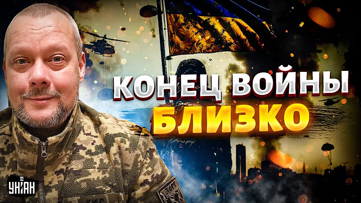 ❗️КОНЕЦ ВОЙНЫ ОСЕНЬЮ. У Путина проболтались. Песков выдал все планы Кремля