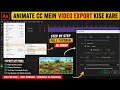 Animate Cc Mein Video Export Kise Kare Full Tattrioal In Hindi Animate CC