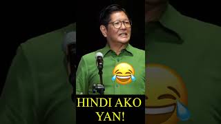 Hindi ako yan!