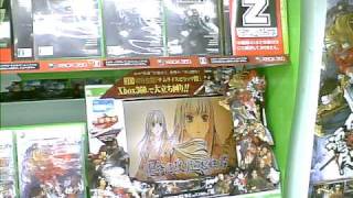 loja de games no japão.AVI screenshot 2