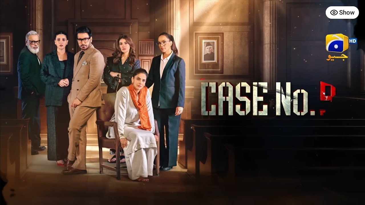 Case No 9 episode 11 Teaser|Faysal qureshi-Saba Qamar|23 October 2025| Har Pal Geo 