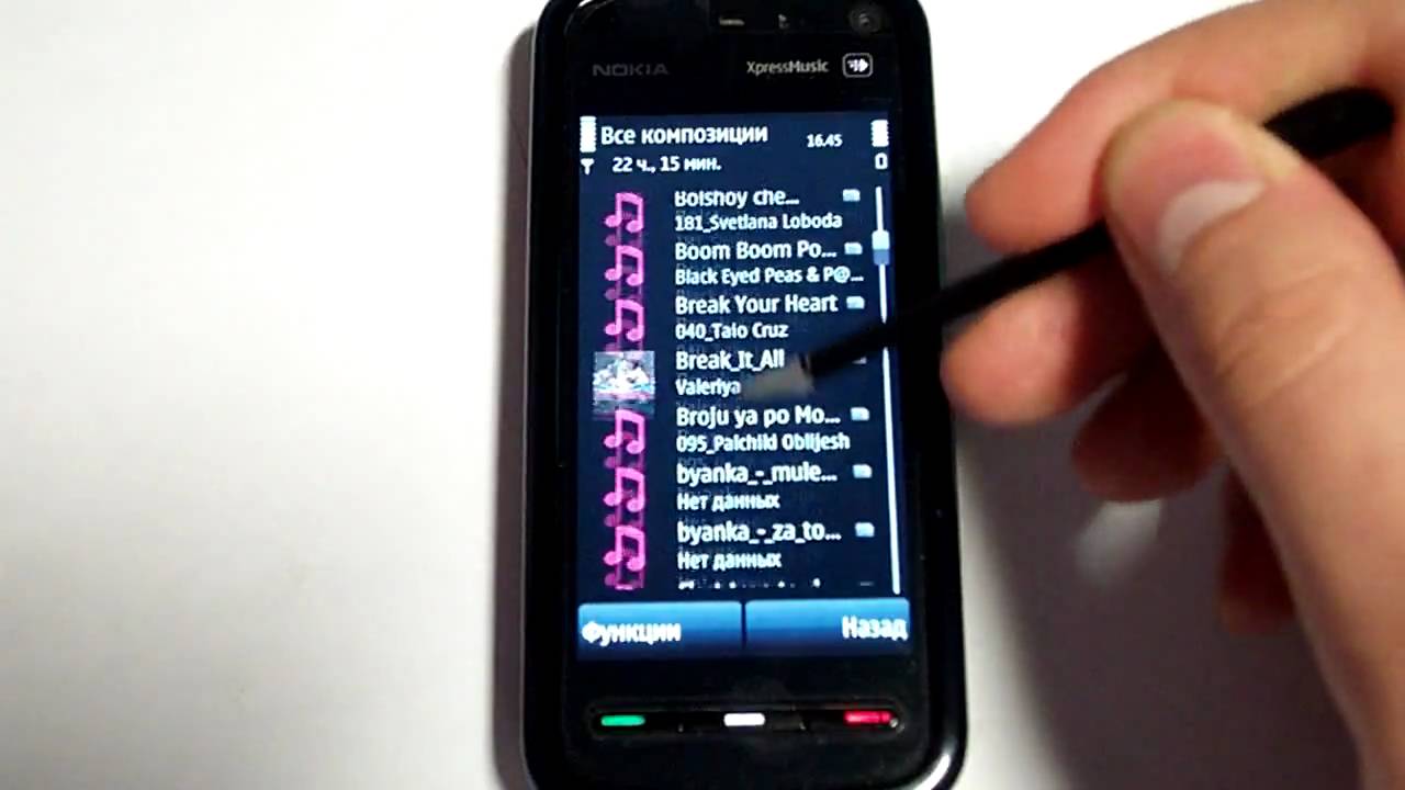 Прошивка 50.0.005 для Nokia 5800 -  коротко о ней