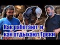 Крит Стрижка овец Как работу превратить в праздник / Κουρεσ στη Κρητη