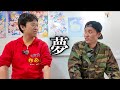 遂に『マックスむらい』に会えました。